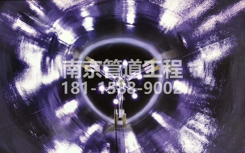 225地下室管道修复