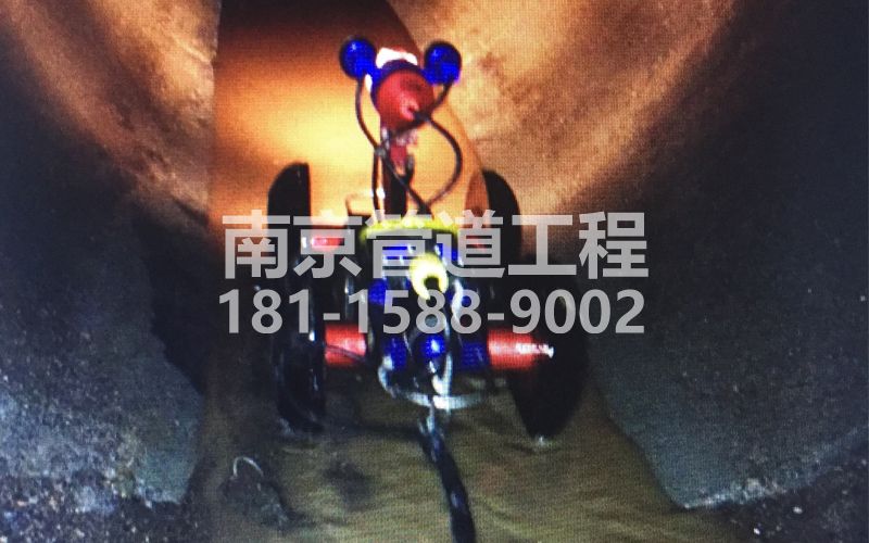 224地下室管道机器人检测