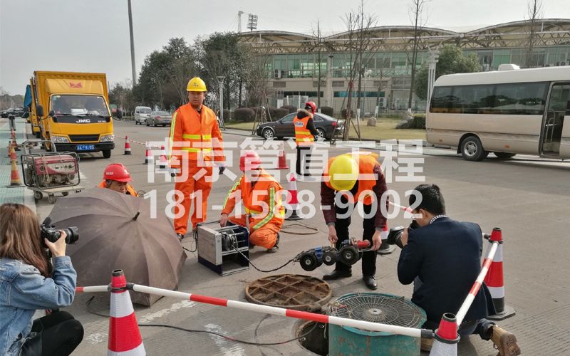 219地下室管道检测