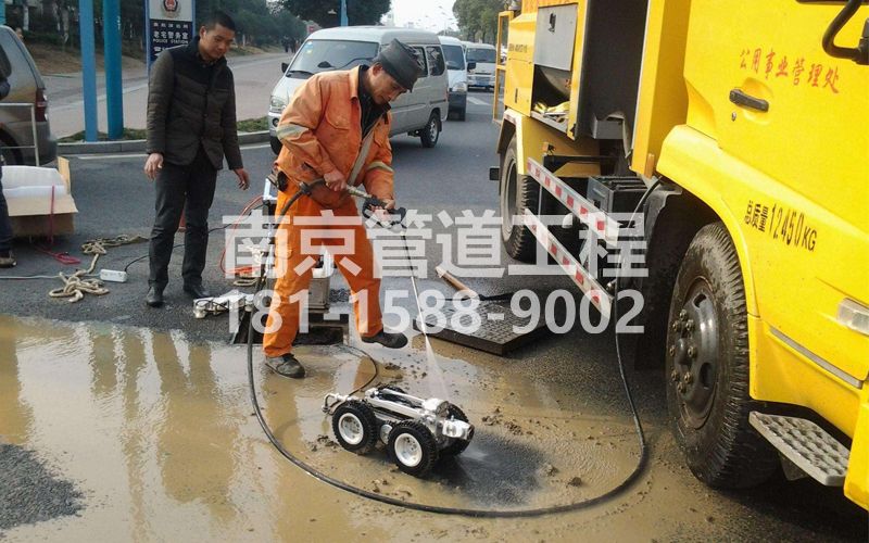 222地下室CCTV检测