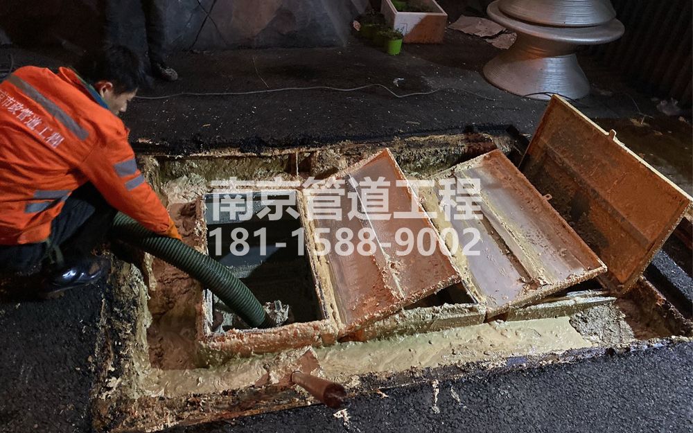 276地下室饭店隔油池清理