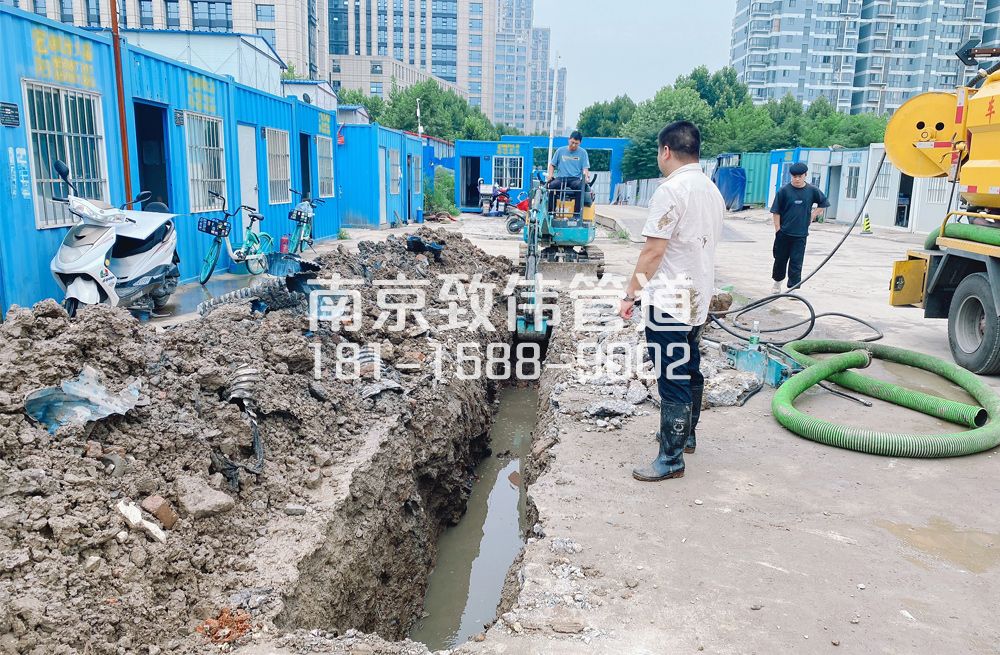 329地下室管道置换开挖