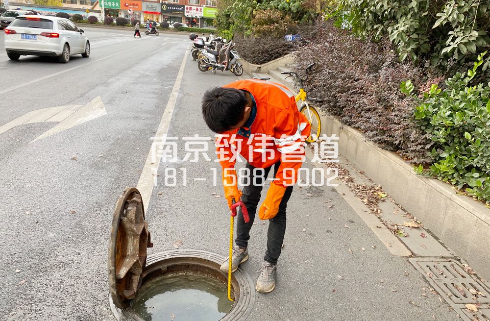 357地下室市政管道疏通排查