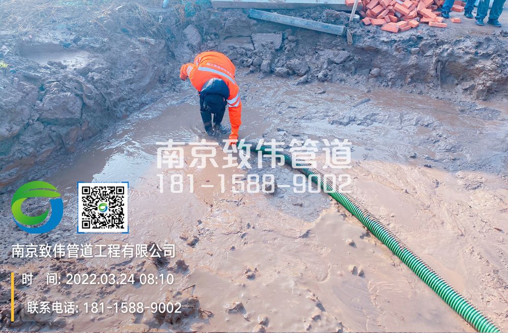 363地下室工地泥浆清理