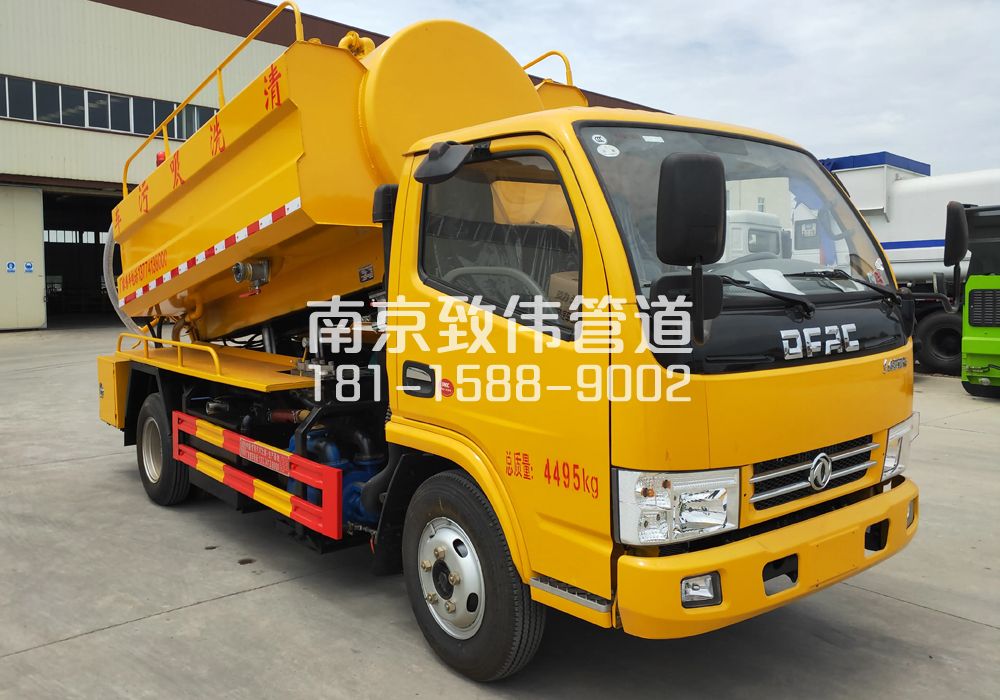 374地下室4方吸污车
