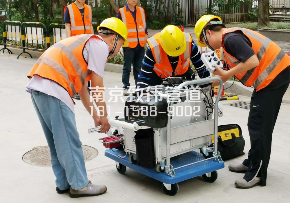 368地下室市政管道检测