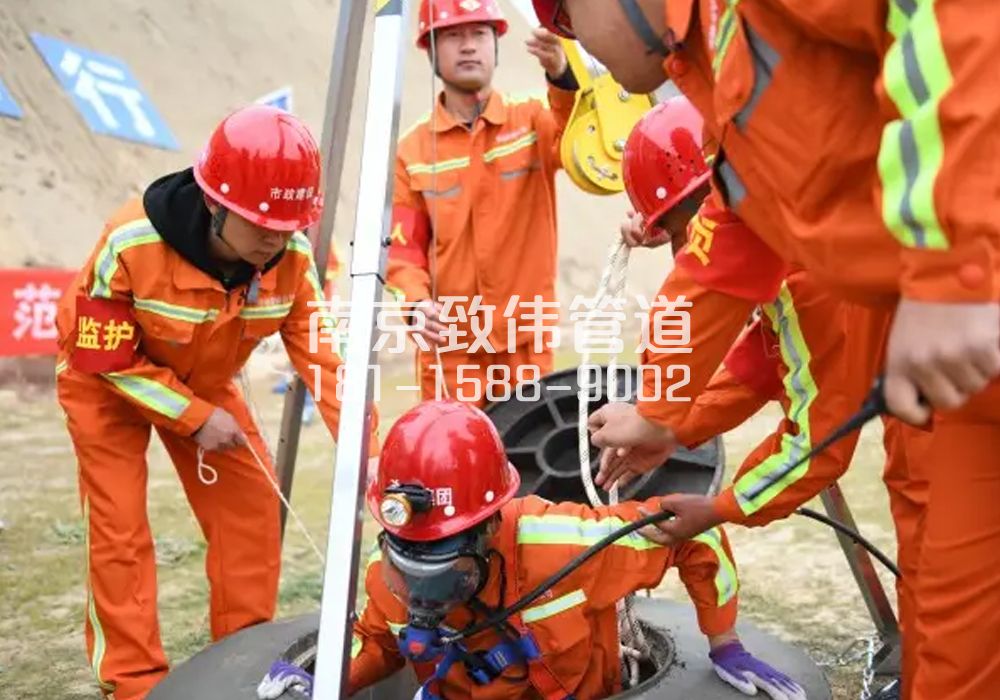 375地下室有限空间作业